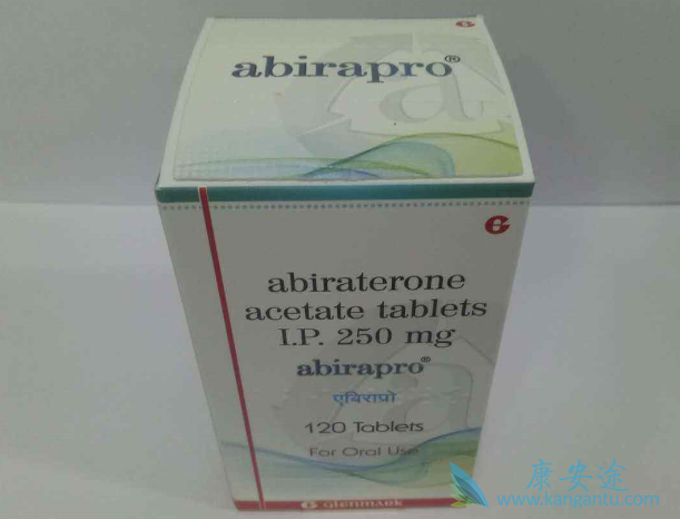 阿比特龙 阿比特龙