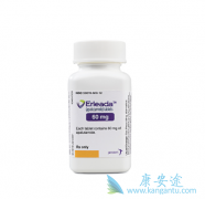 ǰ���ٰ���ҩ��ɭ�������Ч����ô����