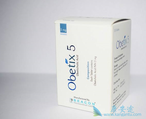 奥贝胆酸 奥贝胆酸