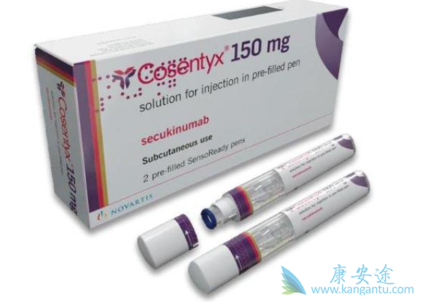 苏金单抗 苏金单抗