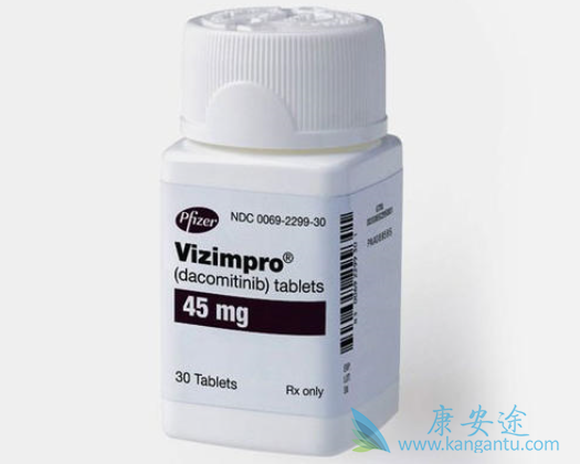 达可替尼 达可替尼