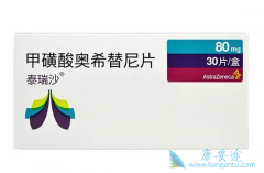 ��ϣ������ΰ�����������������ڷ���Ļ���