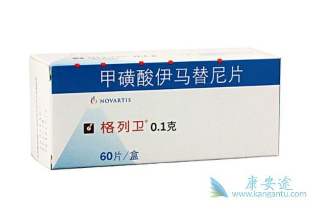 格列卫怎么样 格列卫怎么样