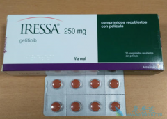 ���������ǵ�һ����Էΰ�egfr�е��ҩ