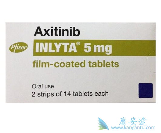 阿西替尼 阿西替尼