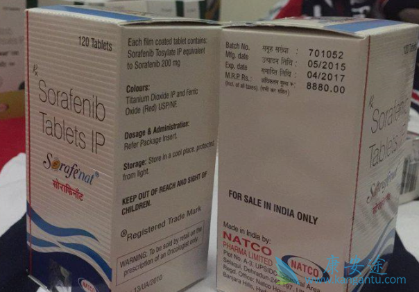 多吉美价格 多吉美价格