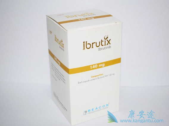 依鲁替尼 依鲁替尼