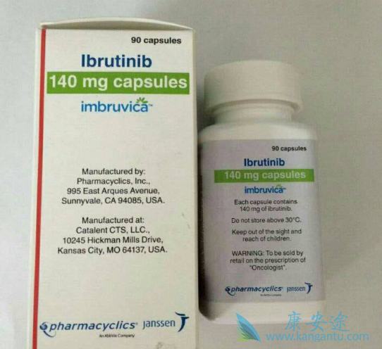 伊布替尼 伊布替尼