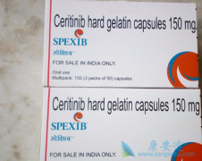 450mg������ɫ������/������������ת�ƻ����е���Ч��Σ�