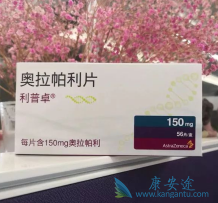 胰腺癌的治疗方式 胰腺癌的治疗方式