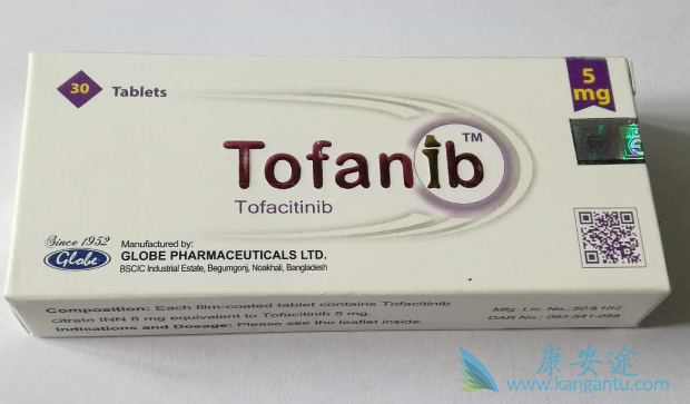 托法替布 托法替布