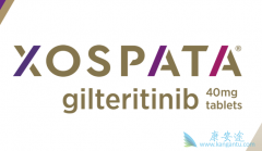 ��������(Xospata)������ʲô��ҩ��