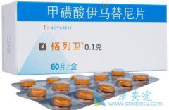 ����������ʲôҩ�������������������ҽ����