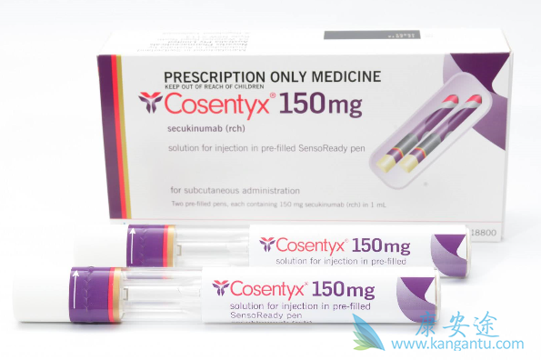 强直性脊柱炎新药 强直性脊柱炎新药