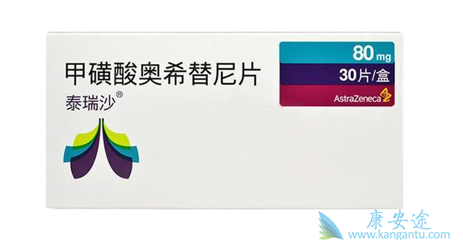 塔格瑞斯 塔格瑞斯