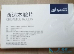 �ܰ������ڳ����ﱾ����Ч��Σ�