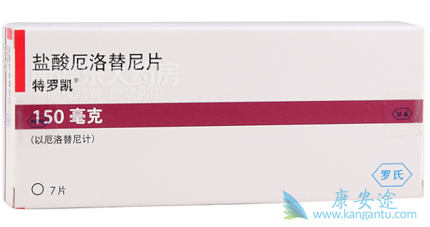 特罗凯说明书;特罗凯价格 特罗凯说明书;特罗凯价格