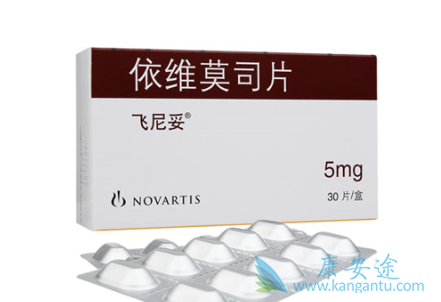 依维莫司 依维莫司