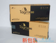 ��ϣ����/̩��ɳ160mg���Ʒΰ���ת��Ч����ô����