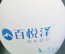 ����BTK���Ƽ������������Ч������