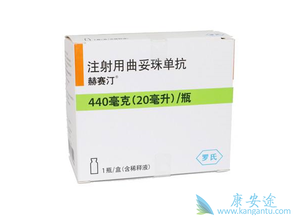 曲妥珠单抗 曲妥珠单抗