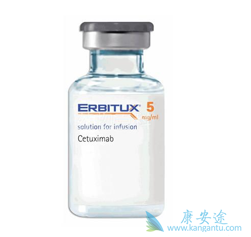 爱必妥西妥昔单抗 爱必妥西妥昔单抗