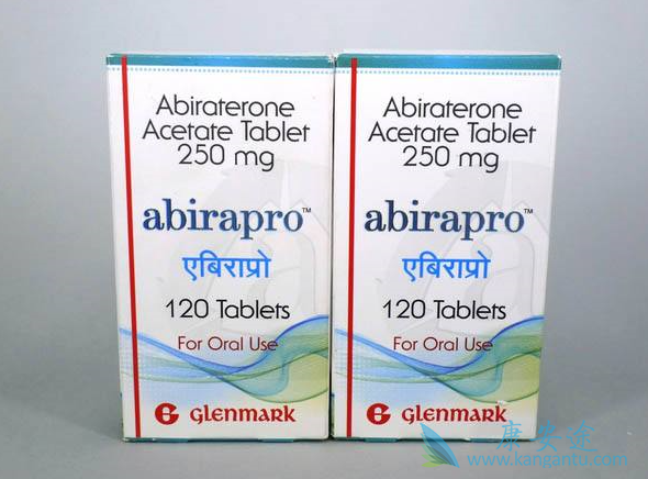 阿比特龙 阿比特龙