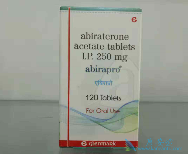 阿比特龙 阿比特龙