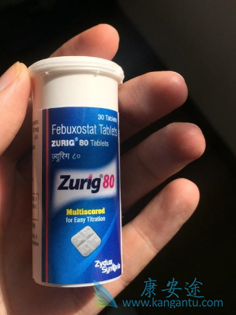 非布司他 非布司他