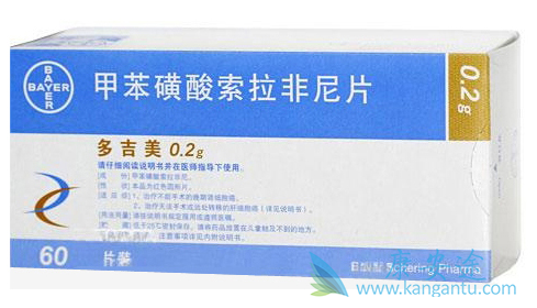 多吉美价格;地拉罗司分散片 多吉美价格;地拉罗司分散片