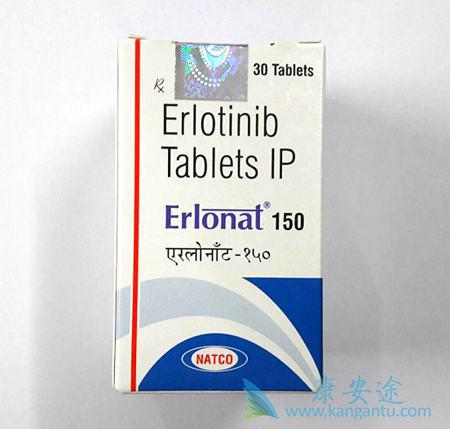 厄洛替尼片 厄洛替尼片