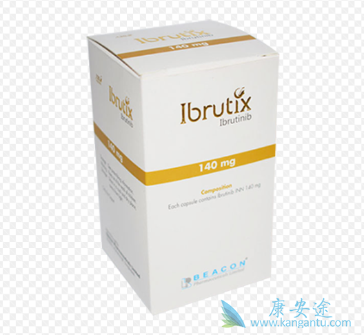 伊布替尼 伊布替尼