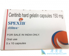 ��ô��ɫ������(Ceritinib)������С��