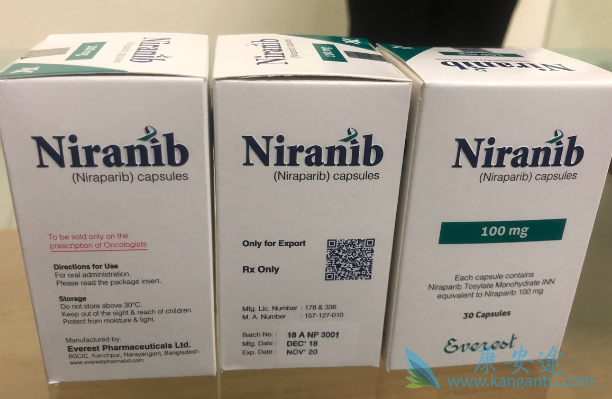 尼拉帕尼 尼拉帕尼