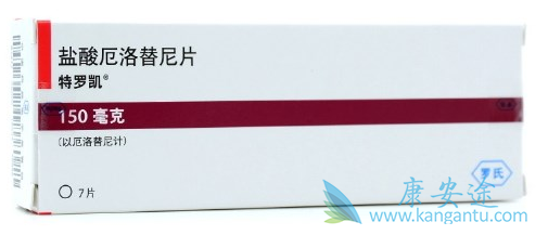 特罗凯;厄洛替尼片 特罗凯;厄洛替尼片