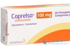 ��������(vandetanib)������Ч�ı�־����ʲô��