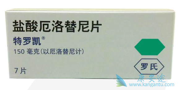 肺癌治疗;特罗凯 肺癌治疗;特罗凯
