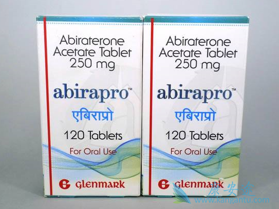 阿比特龙 阿比特龙