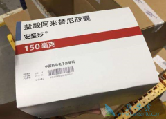 �԰�������/��������ǰҪ����ҽ����Щ���⣿