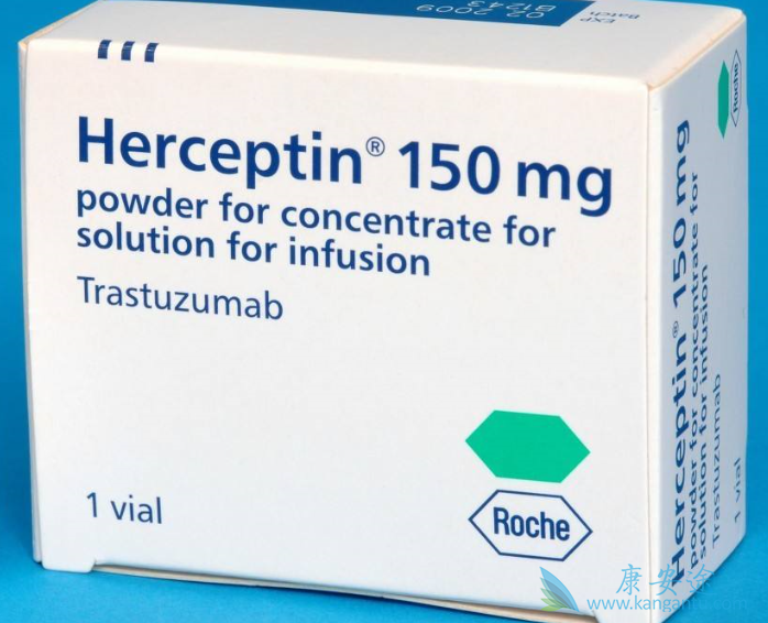 赫赛汀的疗效 赫赛汀的疗效