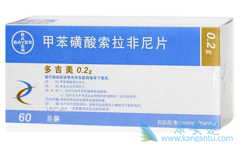 索拉非尼片;多吉美 索拉非尼片;多吉美