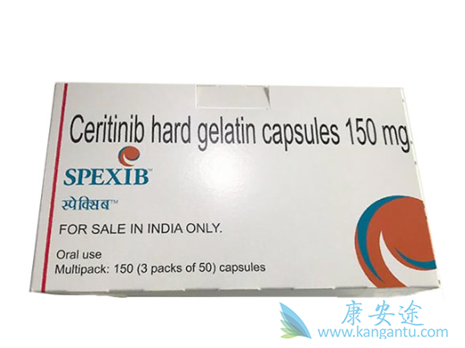 色瑞替尼 色瑞替尼