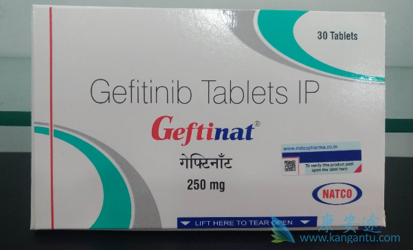 印度易瑞沙 印度易瑞沙