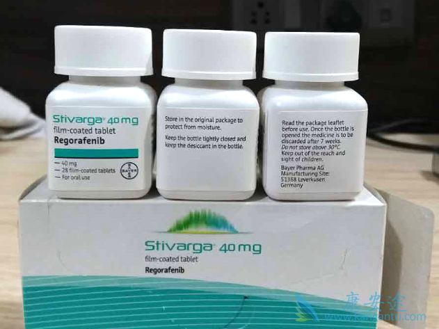 瑞格菲尼 瑞格菲尼