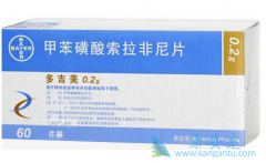 �ױ�������������Ƭ��ʲô��Ч���༪���۸��Ƕ��٣�