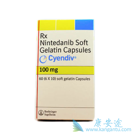 尼达尼布 尼达尼布