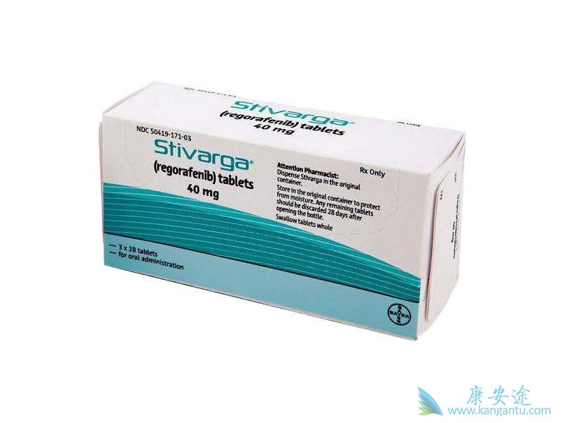 瑞格菲尼 瑞格菲尼