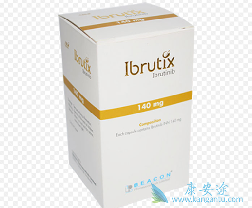 伊布替尼 伊布替尼