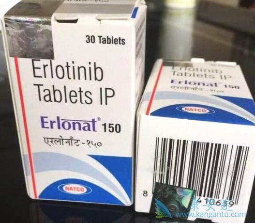 厄洛替尼 厄洛替尼