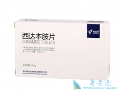 ���ٰ����ڳ����ﱾ����Ч��Σ�